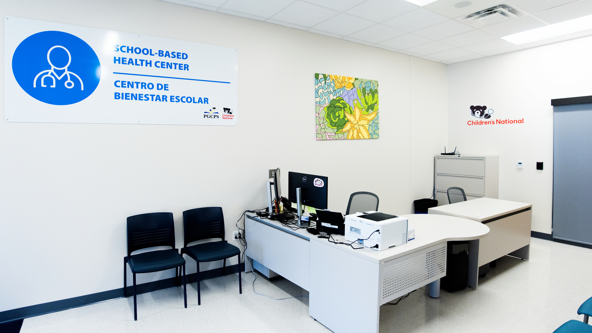 School health center interior