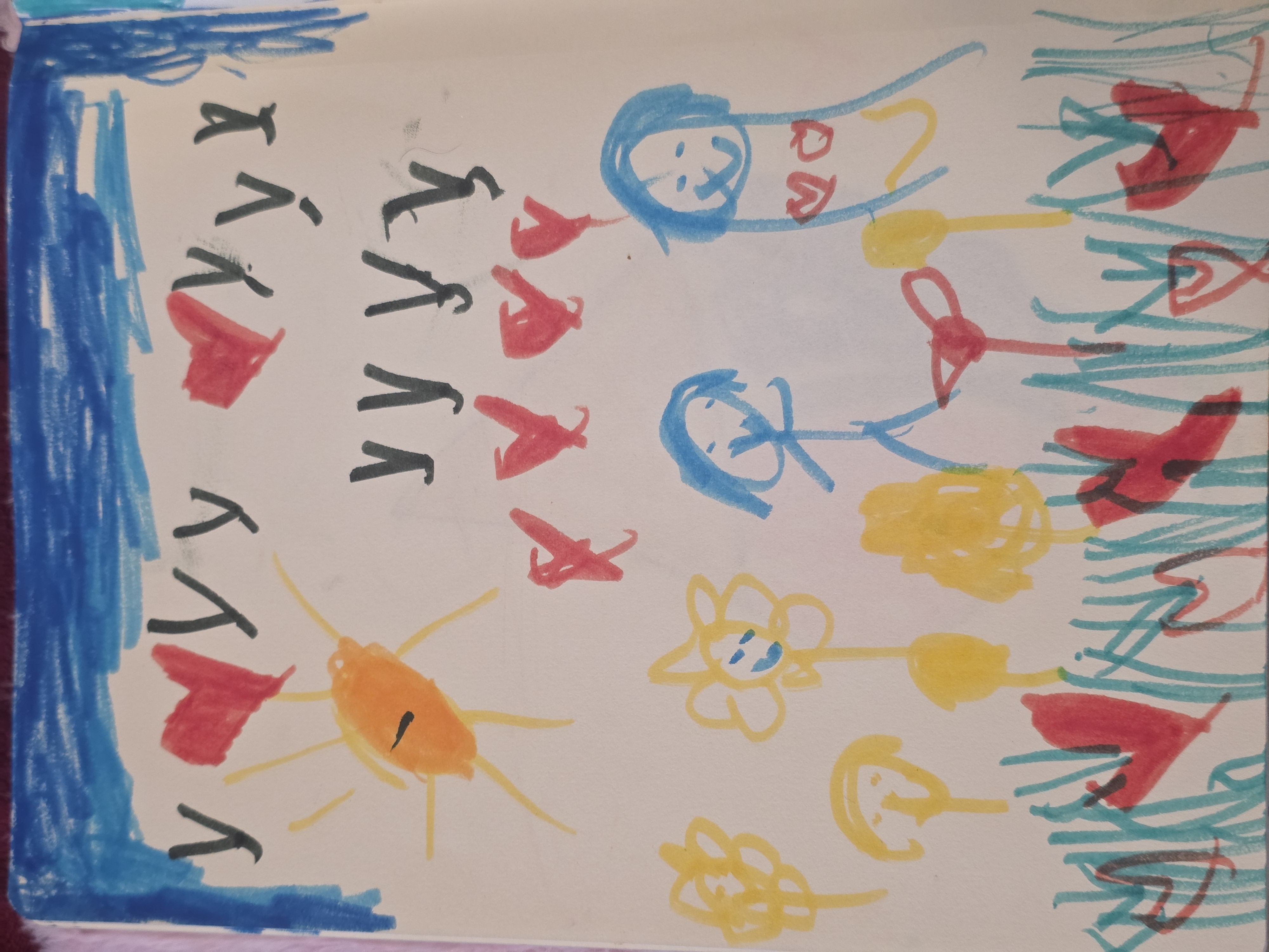 Patient Shivani drawing artwork.